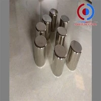 Strongest Rare Earth Magnets